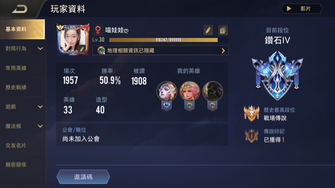 game-img