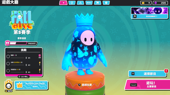 game-img