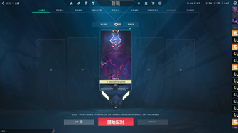 game-img