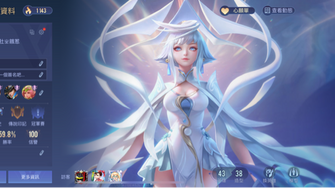 game-img