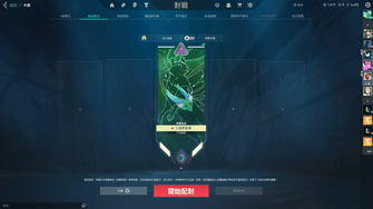 game-img