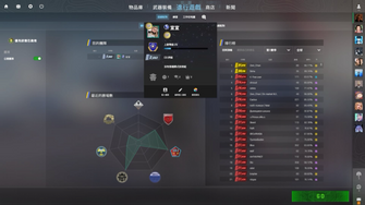 game-img