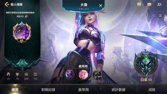 game-img
