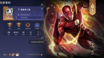 game-img
