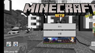 game-img
