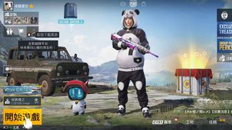 game-img