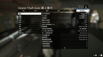 game-img