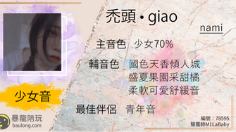 game-img