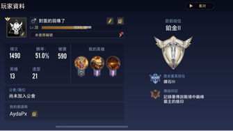 game-img