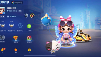 game-img