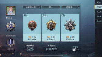 game-img