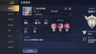 game-img