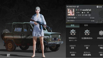 game-img