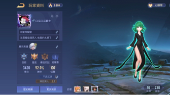 game-img