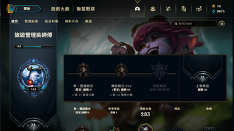 game-img