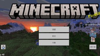 game-img