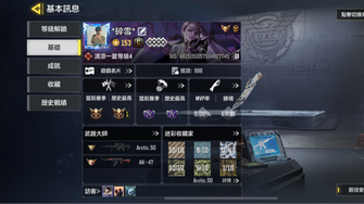 game-img