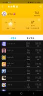 game-img