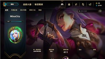 game-img