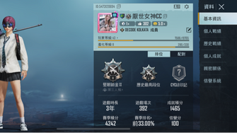 game-img