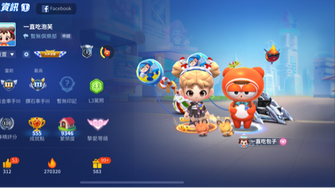 game-img