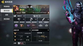 game-img