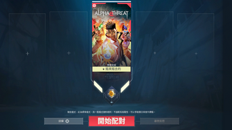 game-img