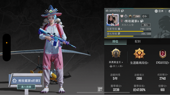 game-img