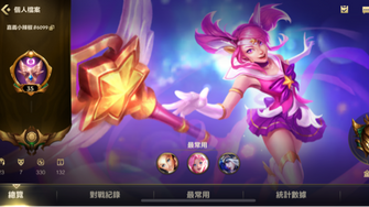 game-img