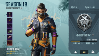game-img