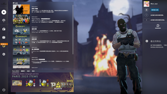 game-img