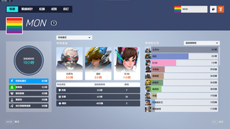 game-img