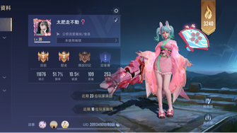 game-img