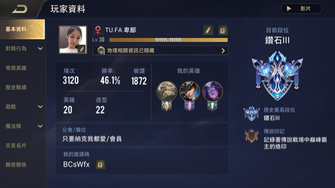 game-img