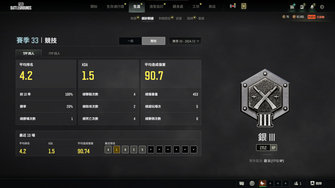game-img