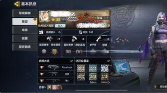 game-img