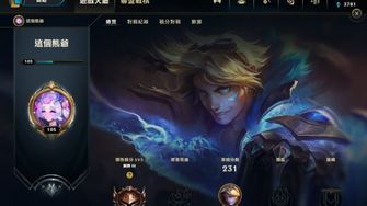 game-img