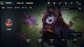 game-img