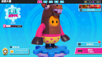 game-img