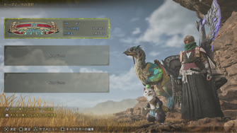 game-img