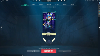 game-img
