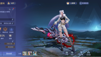 game-img