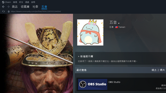 game-img