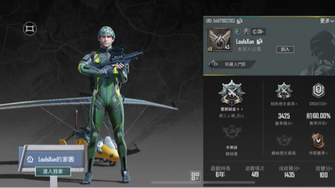 game-img