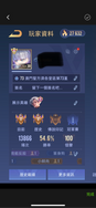 game-img