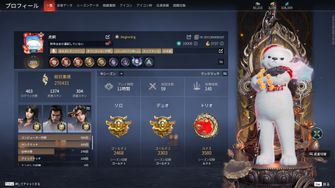 game-img