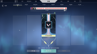 game-img
