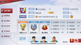 game-img