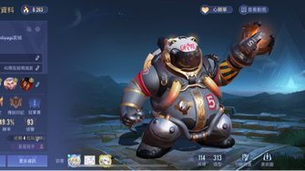game-img