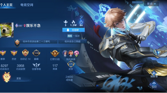 game-img